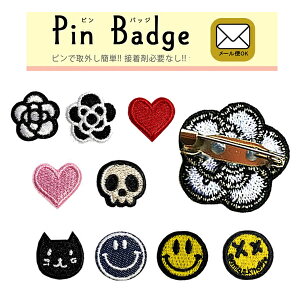 sobW sob` u[` X}C ˂ L cat XJ JA n[g }XN | 킢  w }XNpTCY