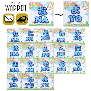 Ђ炪 by yȁ`zhJ tFg ACڒ u[ O l[ Oby OV[ p At@xbg ACby |  w ؂ AbvP