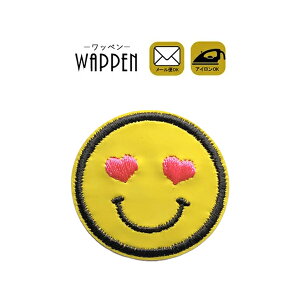 X}C by hJby ACڒ smile jR n[g ɂ smile c3.5cm×3.5cm ACby | 킢  w ؂ AbvP