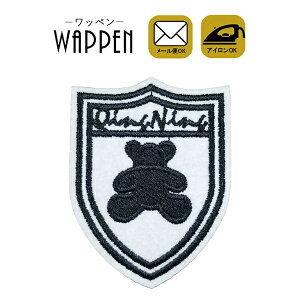 by hJ ACڒ c6.7cm×5.7cm N}   ACby | Aj} 킢  w ؂ AbvP Ղ肯 wappen