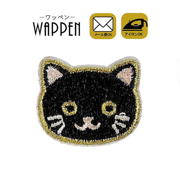 猫 刺繍 ワッペンの人気商品・通販・価格比較 - 価格.com