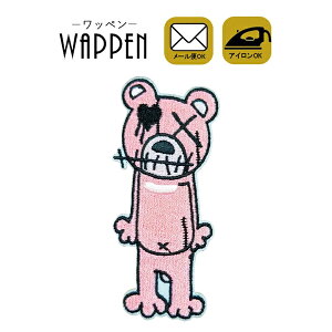 by hJ ACڒ c10cm×4.4cm N}   Aj} ACby | 킢  w ؂ AbvP Ղ肯 wappen