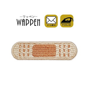 ΂񂻂 Jnp by hJ ACڒ c2cm×6.8cm ACby | 킢 ؂  w LbY q AbvP Ղ肯 wappen