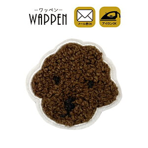 ���b�y�� �h�J �A�C�����ڒ� �v�[�h�� �g�C�v�[�h�� �� �A�j�}�� ���� �c4.6cm×��4.8cm �A�C�������b�y�� ��| ���킢�� �A�b�v���P �����Ղ肯 wappen WAPPEN ���� ���w ����؂�