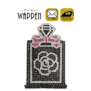 Xg[ by ؂ c8.0cm×4.8cm ACڒ  pt[ JA { LL | fR _X  w AbvP Ղ肯 wappen