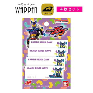 ʃC_[ K by hJ LN^[ ACڒ l[x 4Zbg ACby Ki  w ؂ WAPPEN wappen AbvP Ղ肯y[։z