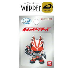 ʃC_[M[c V[EACpby by LN^[ ACڒ ACby Ki  w qǂ ǂ ۈ牀 ۈ珊 ct wZ | ؂ WA