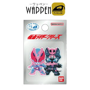 ʃC_[M[c V[EACpby by LN^[ ACڒ ACby Ki  w qǂ ǂ ۈ牀 ۈ珊 ct wZ | ؂ WA