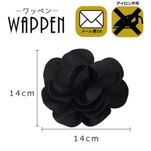 o `[t Te c14cm×14cm o KN  t[ AbvP | lC by fR JX^ nhCh CN 킢 IV ؂₩ mg[ VbN