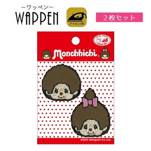 `b` by 2Zbg ACڒ V[ڒ AbvP | byfR JX^ fR CN 񂿂 monchhichi ۈ牀 ct ǂ wZ ڈ ߂邵 |Cg 