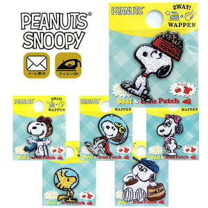 Xk[s[ by hJ LN^[ s[ibc PEANUTS SNOOPY Snoopy  LL ACby XebJ[ V[ Ki  w ؂ wappen AbvP y[։z }XN