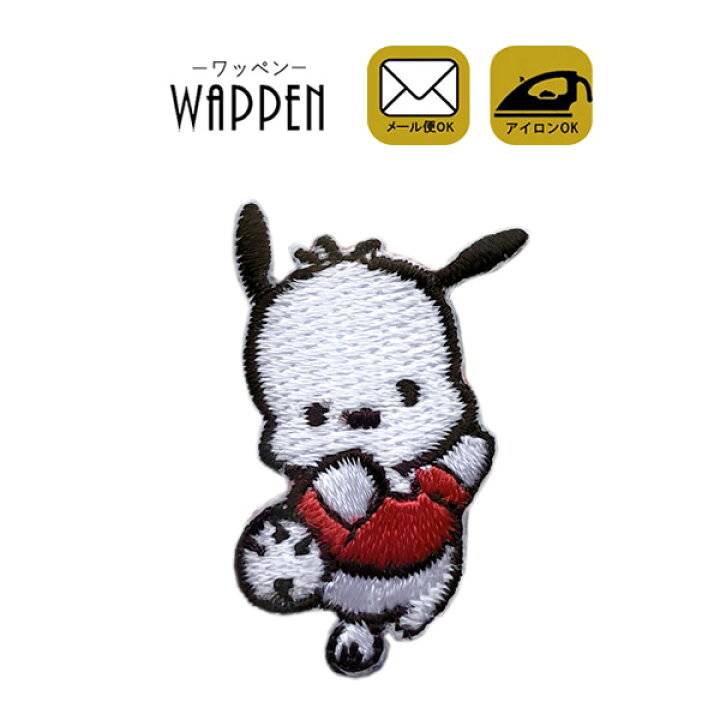 楽天市場 ポチャッコ ワッペン キャラクター ワッペン アイロンワッペン 刺繍 ぽちゃっこ ステッカー シール 正規品 入園 入学 かわいい わっぺん アップリケ あっぷりけ マスク用小さいサイズ レアリーク