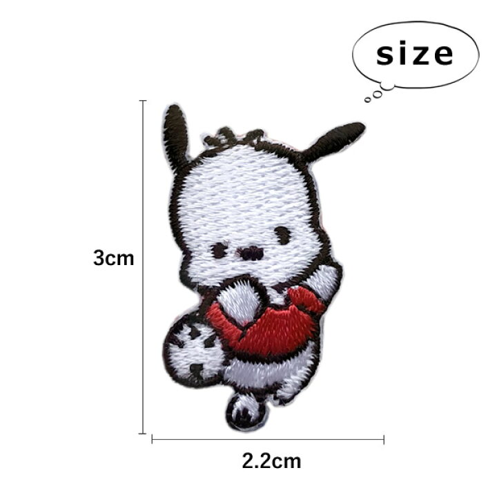 楽天市場 ポチャッコ ワッペン キャラクター ワッペン アイロンワッペン 刺繍 ぽちゃっこ ステッカー シール 正規品 入園 入学 かわいい わっぺん アップリケ あっぷりけ マスク用小さいサイズ レアリーク