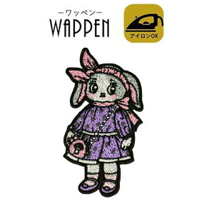 by ACڒ ETM  ̎q ACby | fR _X 킢 ؂ AbvP