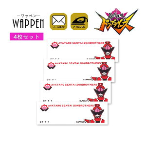 \Y huU[Y by l[x LN^[ j̎q l[by ACڒ 4Zbg ACby Ki  w ؂ AbvP WAPPEN wappen o_