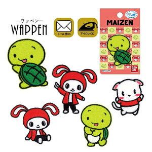 ܂VX^[Y MAIZEN ACby }CbL[ 񂢂 fR  w 킢 Ki ؂ AbvP Ղ肯 V[ ACp^Cv wappen