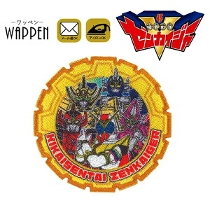 @E[JCW[ by Ki LN^[ hJ ACڒ c6cm×6cm j̎q  w ؂ AbvP