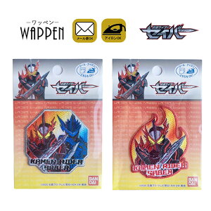 ʃC_[ ZCo[ by Ki LN^[ hJ ACڒ j̎q  w ؂ AbvP