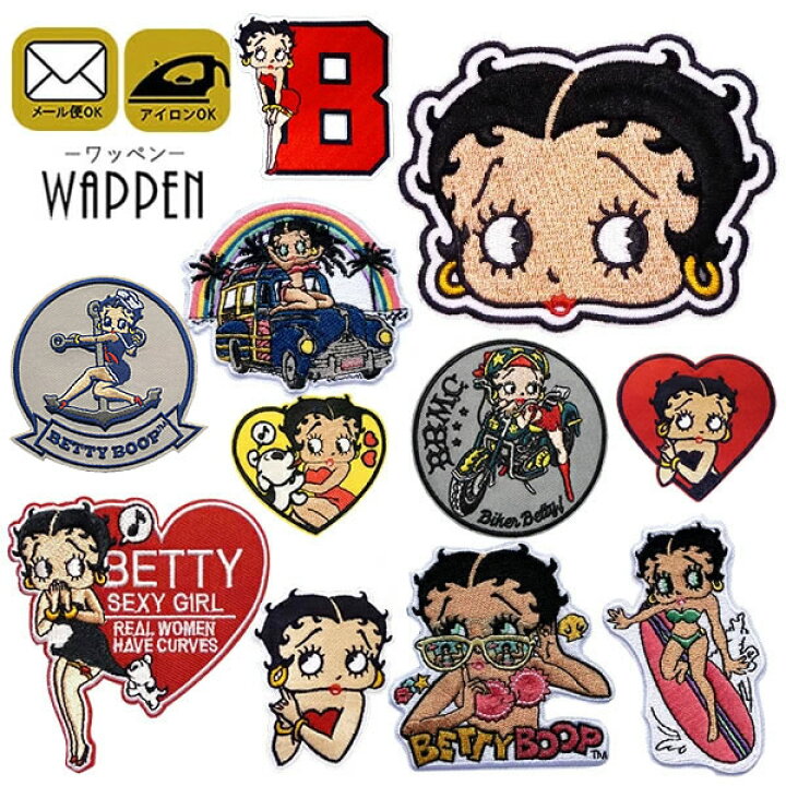 楽天市場 ベティー ブープ キャラクター ワッペン 刺繍 アイロンワッペン Betty Boop アメリカン 正規品 わっぺん Wappen Wappen アップリケ あっぷりけ かわいい メール便可 レアリーク