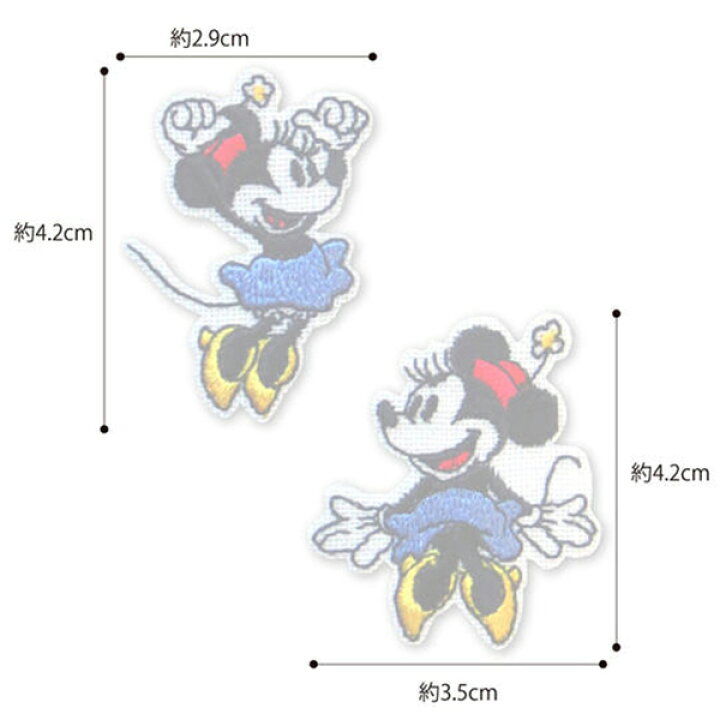 楽天市場 ミッキー ミニー ディズニー ワッペン キャラクター アイロン接着 デコ アイロンワッペン 手芸 かわいい わっぺん Disney Wappen Wappen アップリケ あっぷりけ メール便可 マスク用小さいサイズ レアリーク