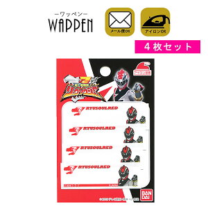 RmE\EW[ l[x by hJ LN^[ Oby l[by 4Zbg ACby ACڒ Ki  w ؂ AbvP 