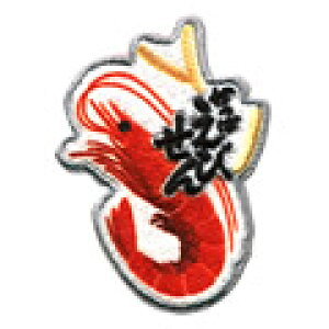 by hJ ACby meiji Calbee LOTTE A| }[u ̂̎R ̗̂ RÃ}[` |eg`bvX Ⴊ肱 ςт َq XebJ[ V[ Ki 