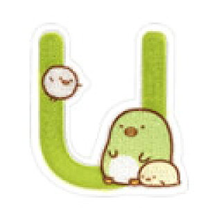 ݂R炵 At@xbg by hJ ACڒ ACby Sumikko gurashi ݂炵 ˂ ؂񂬂H Ƃ񂩂 낭 Ƃ  w XebJ[ V[ Abv