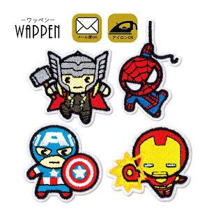 マイティ ソー キャラクター ホビーの人気商品 通販 価格比較 価格 Com