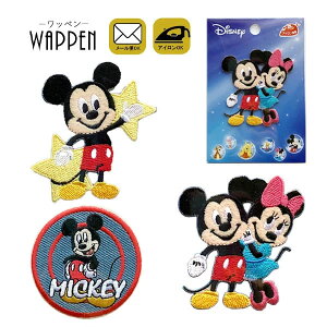 ディズニー ミッキー グッズ 手芸用品 クラフトの人気商品 通販 価格比較 価格 Com