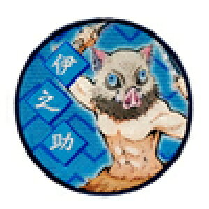 yyVLO܁zSł̐n by hJ ACڒ Lc ߂ ObY }YY Hq ȑP y`E Ӓ̂  LN^[ ACby AbvP Xeb