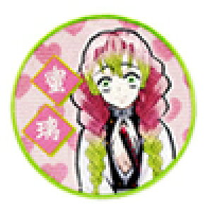 yyVLO܁zSł̐n by hJ ACڒ Lc ߂ ObY }YY Hq ȑP y`E Ӓ̂  LN^[ ACby AbvP Xeb