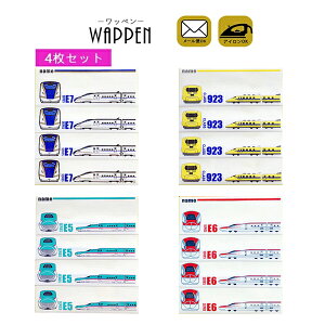 d by hJ ACڒ 4Zbg l[x gC E7nkV @֎ԁ@E5n͂Ԃ hN^[CG[ E6n܂ 蕨 ACby  w ؂ Abv