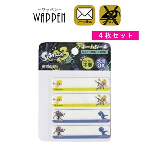 XvgD[ by lCQ[ Xv3 LN^[ l[x 4Zbg l[V[ CJ ^R Ki  w ؂ WAPPEN wappen AbvP Ղ肯 CV