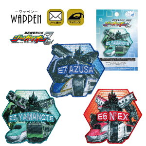 V d by hJ ACڒ gC E5}me E6lbNX E7AYT V[ XebJ[  w ؂ AbvP Ղ肯