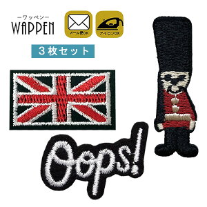 3Zbg by hJ ACڒ  ߉q CMX  h oops! ~j ACby | 킢 ؂ WAPPEN wappen AbvP Ղ肯y[։z