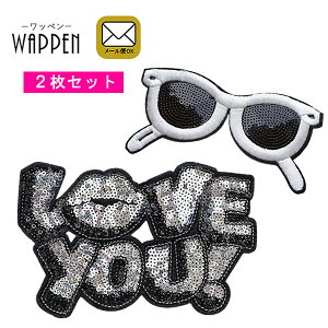 2���Z�b�g�X�p���R�[�� ���b�y�� �A�C�����ڒ� �T���O���X �߂��� LOVE YOU! �L���L�����b�y�� �f�R �_���X �A�C�������b�y�� ��| ���킢�� ����؂� WAPPEN wappen �A�b�v���P �����Ղ肯�y���[