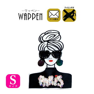 XpR[ by c12.5cm×9cm STCY PARIS K[ _X  w 킢  ؂ wappen AbvP Ղ肯