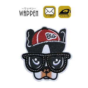 by XpR[ ACڒ c10.3cm×9.4cm Xq ߂ dog   ACby 킢 fR _X  w AbvP Ղ肯 wappen