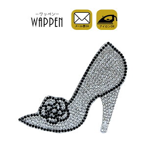 Xg[ by ACڒ JA q[ C c7cm×8cm LL NX^ ACby LN^[ | fR _X ؂ AbvP Ղ肯 wappen