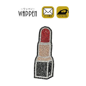 bv by Xg[ ACڒ c8.8cm×3.3cm g RX LL NX^ ACby | fR _X 킢 ؂ AbvP