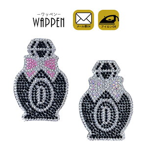 �X�g�[�� ���b�y�� �A�C�����ڒ� �c6.5cm×��4.3cm ���� �p�t���[�� �L���L�� �N���X�^�� �A�C�������b�y�� ��| �f�R �_���X ���킢�� ����؂� �A�b�v���P