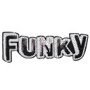 【楽天ランキング受賞】 ワッペン 大きい ビッグサイズ スパンコール アイロン接着 縦7cm×横20cm FUNKY 英語 アイロ…