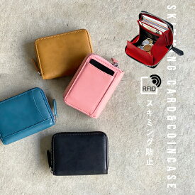 ＼在庫限りSALE：1,980円→990円／カードケース レディース メンズ 財布 ミニ財布 大容量 スキミング防止 レザー 牛革 じゃばら クレジットカード 磁気防止 RFID コインケース BOX型コインケース 便利 背面ポケット たくさん入る コンパクト ギフト プレゼント 父の日