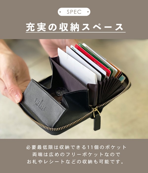 カードケース おしゃれ かわいい 収納 カード 財布 韓国