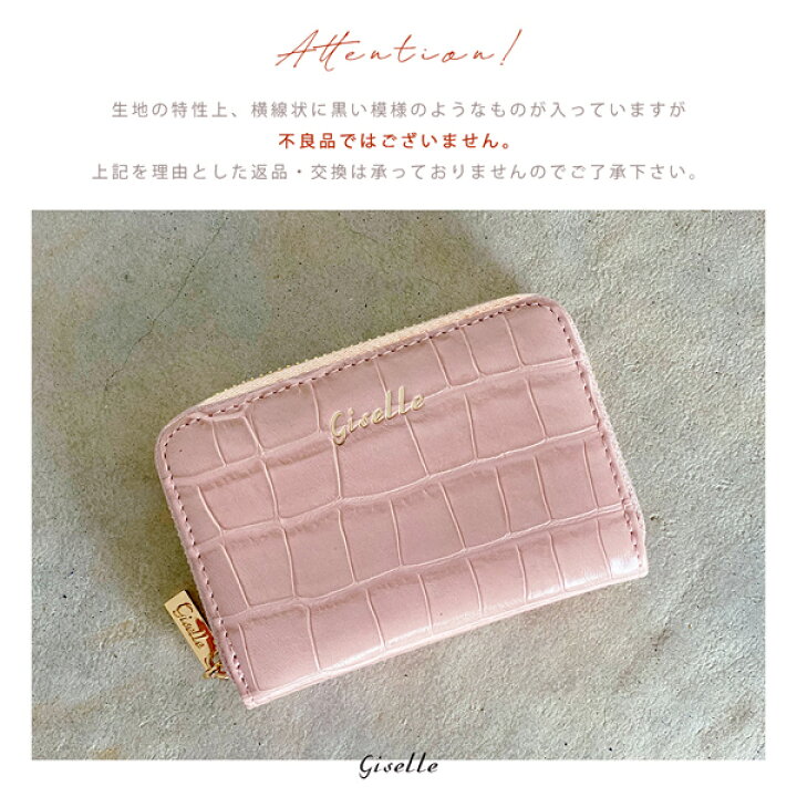 楽天市場】【楽天ランキング1位】カードケース 財布 ミニ財布 大容量 