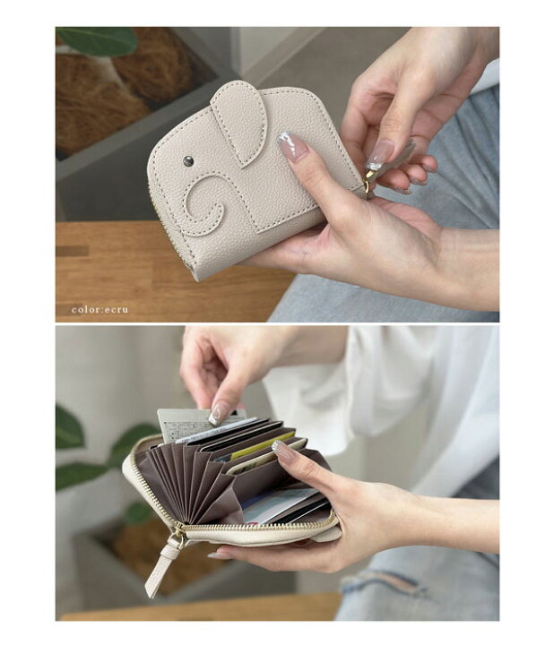 楽天市場】【新色追加】カードケース 財布 ゾウ じゃばら ぞうさん 象 