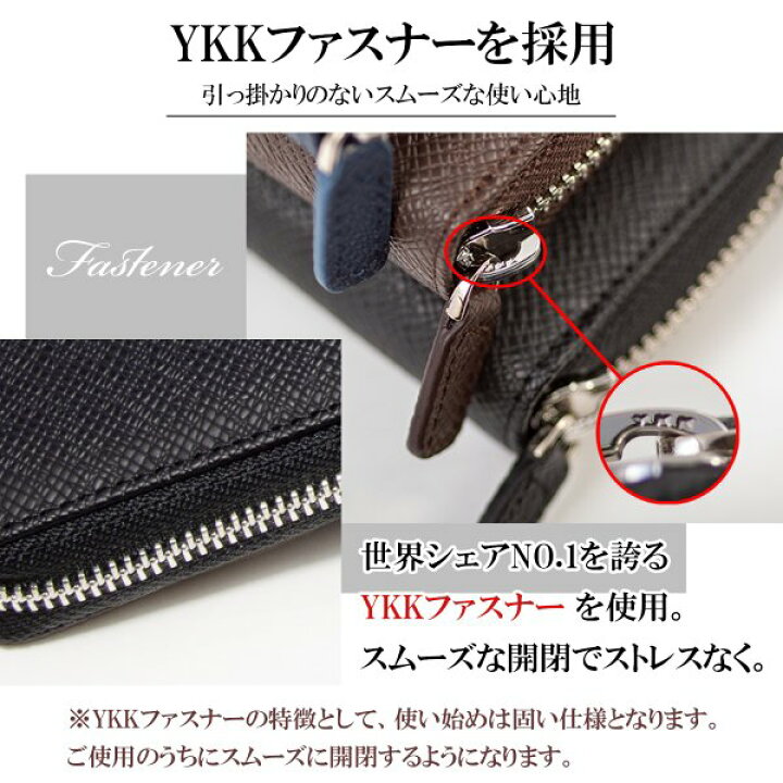 楽天市場 レザー 長財布 メンズ 財布 Ykkファスナー スキミング防止 磁気防止 大容量 革 牛革 ラウンドファスナー 人気 男性 サイフ ギフト プレゼント 誕生日 Frank Gerald レアリーク