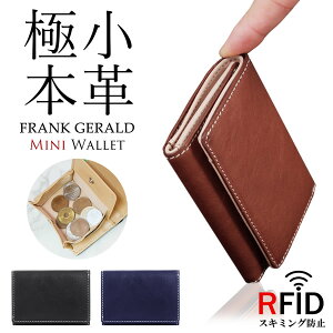 メンズ 三つ折り財布 通販 人気ランキング 価格 Com