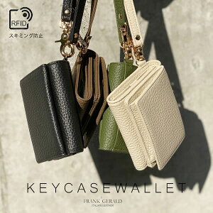 キーケース 三つ折り財布 通販 人気ランキング 価格 Com