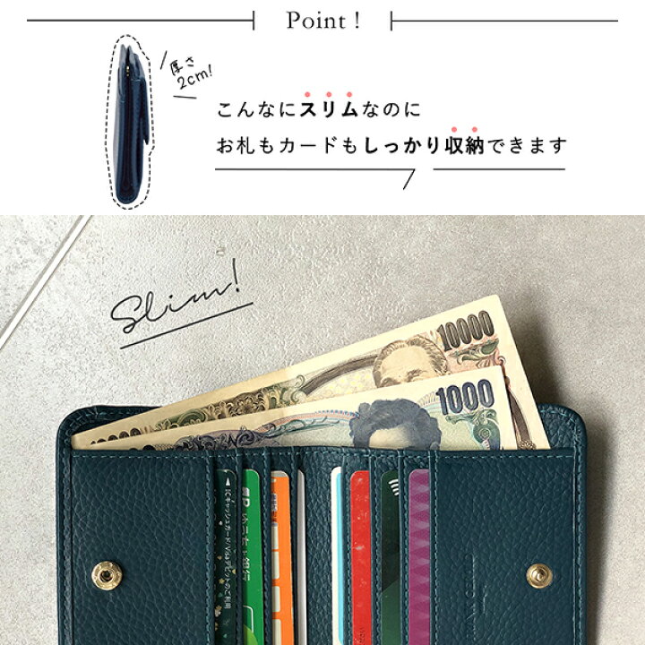 楽天市場】財布 レディース メンズ 二つ折り スキミング防止 ミニ財布 薄い財布 ミニウォレット 磁気防止 RFID レザー カード入れ シンプル プレゼント 女性 男性 送料無料 : レアリーク 楽天市場】財布 レディース メンズ 二つ折り スキミング防止 ミニ財布 薄い財布 ミニウォレット 磁気防止 RFID レザー カード入れ シンプル プレゼント 女性 男性 送料無料 : レアリーク